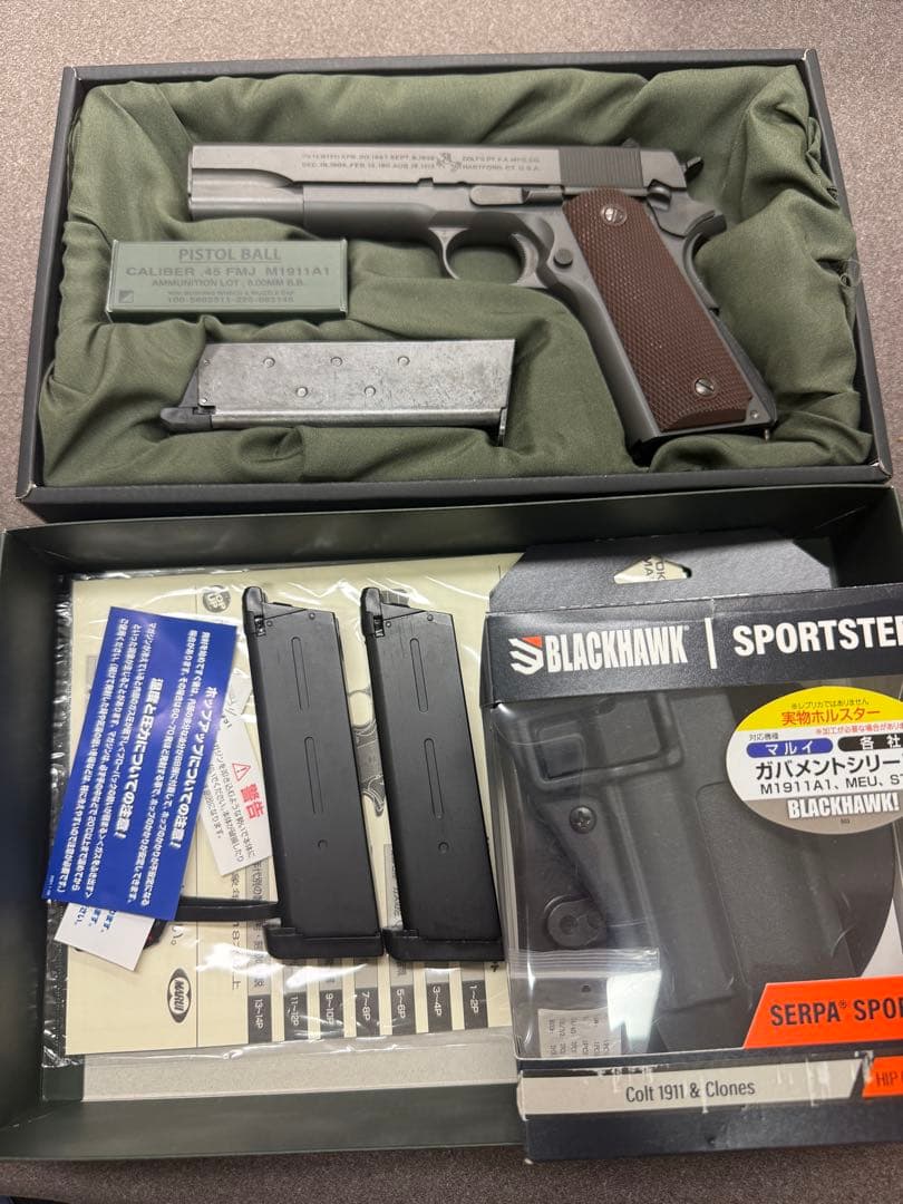 マルイ　M1911A1 ガスガン BLACKHAWK ガバメント
