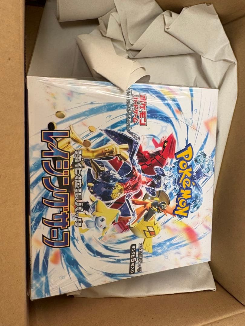 【 シュリンク付き 新品未開封 】 ポケカ レイジングサーフ BOX