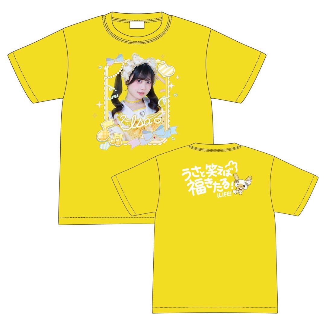 iLife! 福丸うさ 実写TシャツA賞