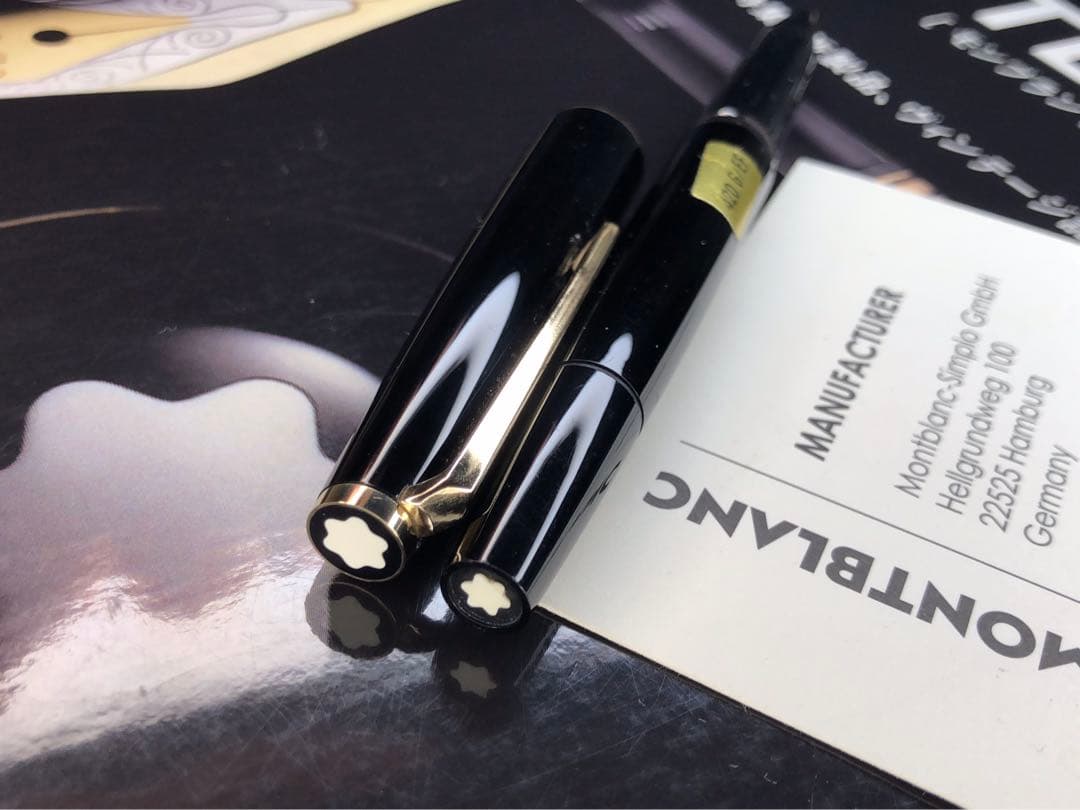 ★極上美品！代表基本モデル銘品！No420GP★ボトルインク付★モンブラン万年筆