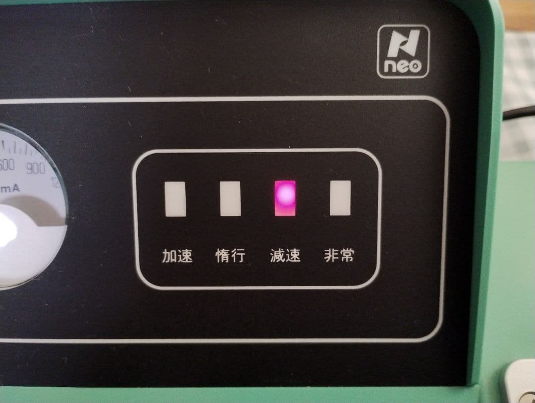 TOMIX N-DU202-CL パワーユニット