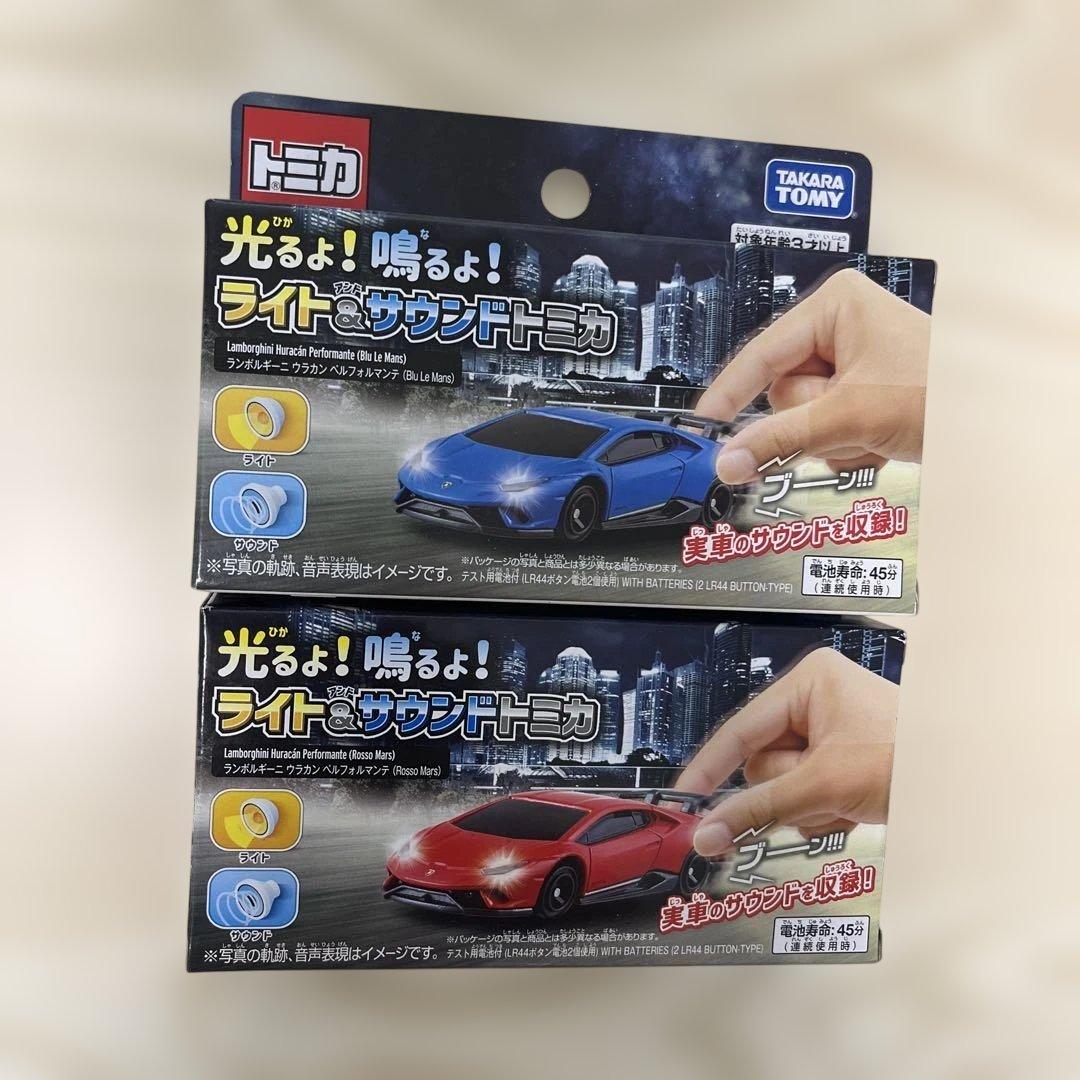 トミカ　光るよ！鳴るよ！ライト&サウンドトミカ