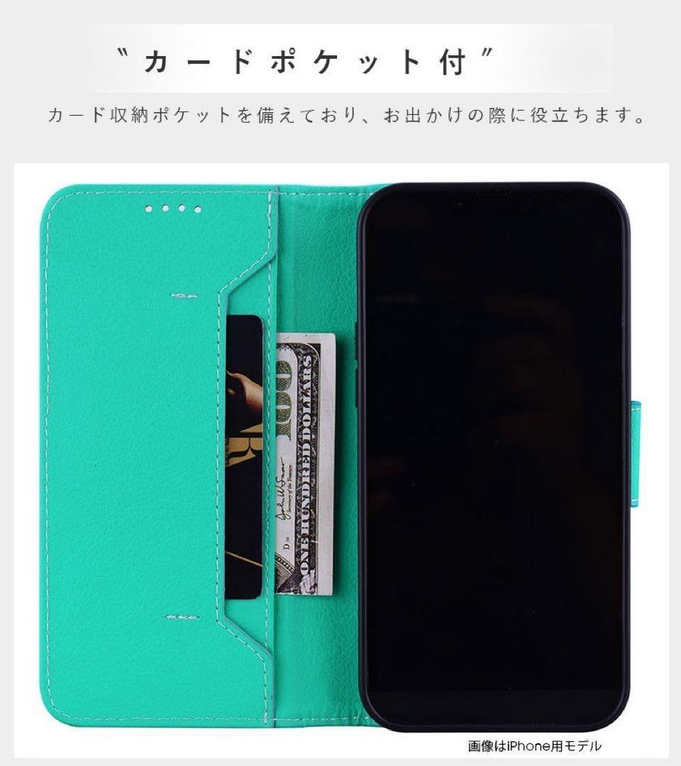 iPhone 14Pro アイフォン スマホカバー ケース 手帳型 PUレザー