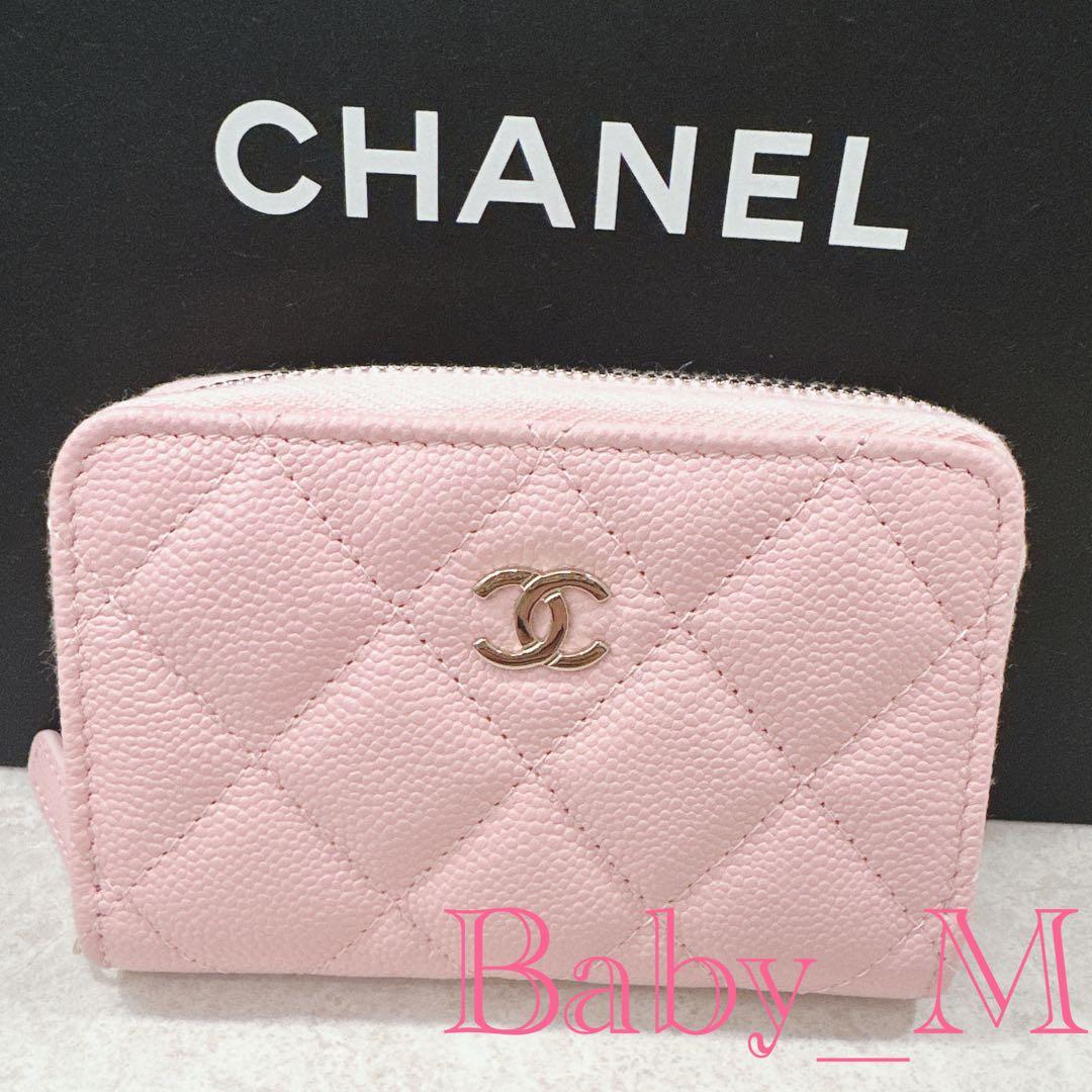 【新品未使用】CHANEL 25AW限定♡クラシックジップパース ピンク