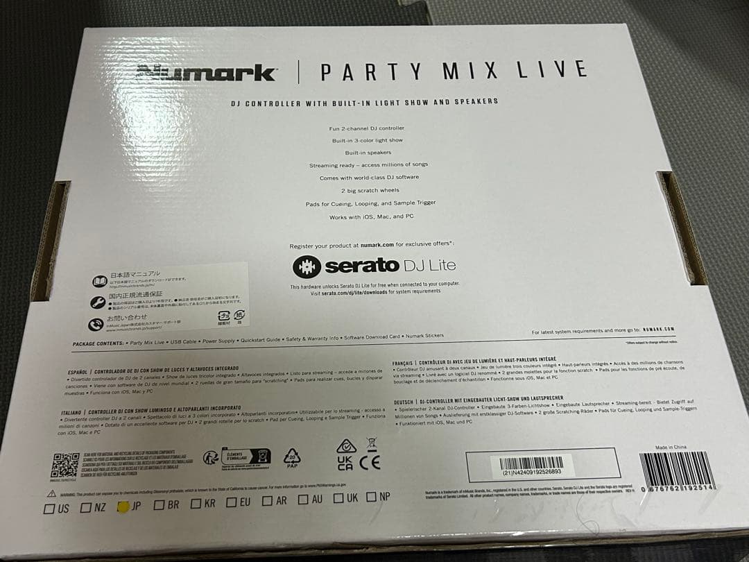 ほぼ新品【ヘッドフォン付き】Numark DJコントローラー LEDライト搭載