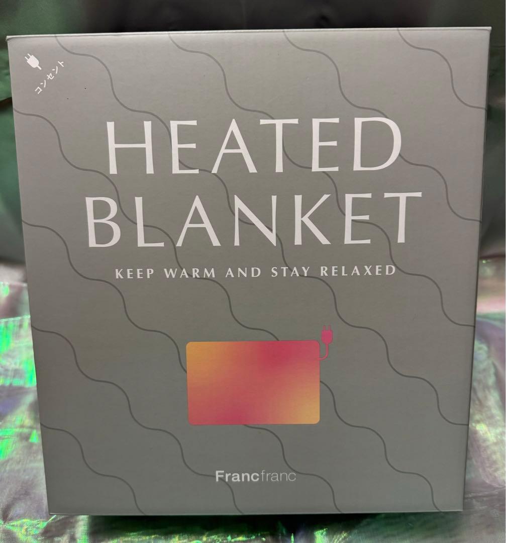Francfranc ヒーター付きブランケット