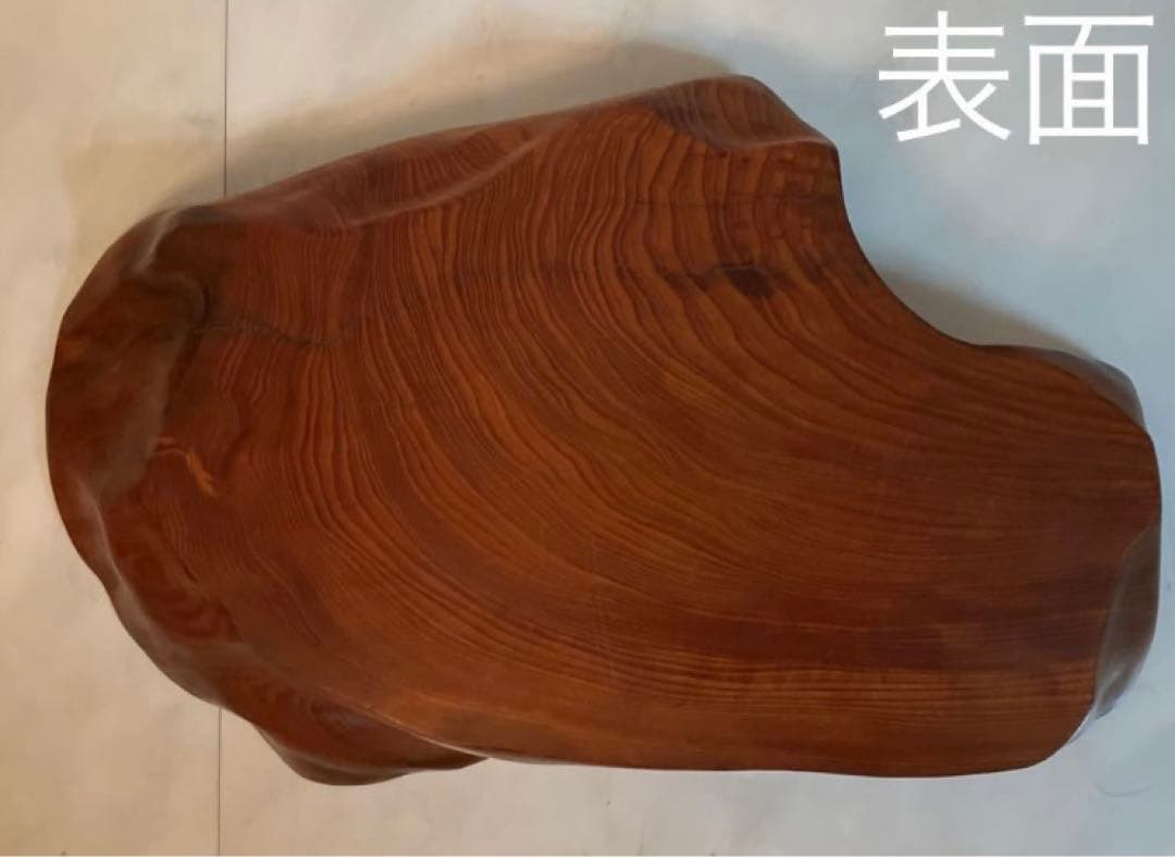 屋久杉希少　飾り台　屋久杉工芸品　世界遺産