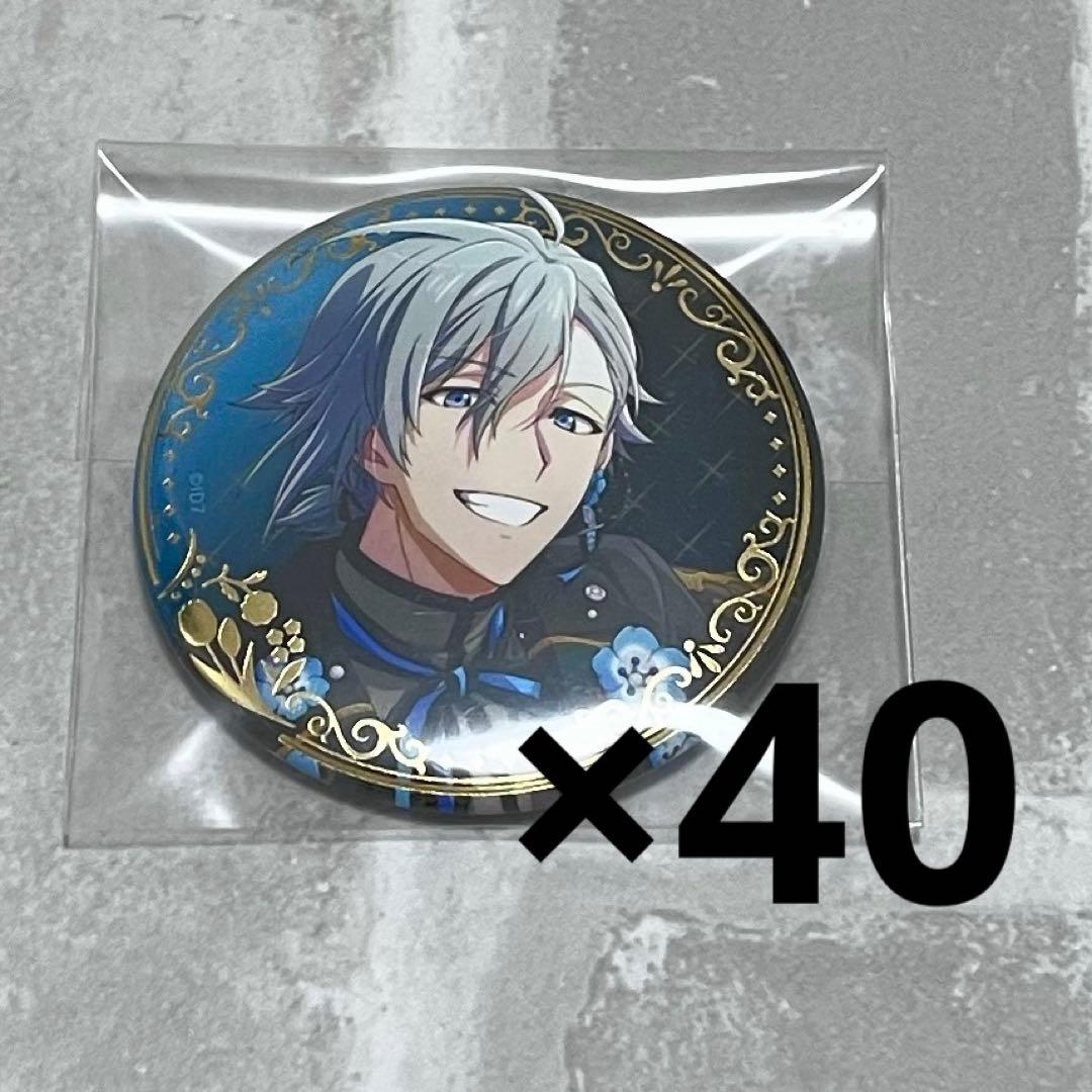 四葉環 缶バッジ オプナナ 衣装展 40個セット