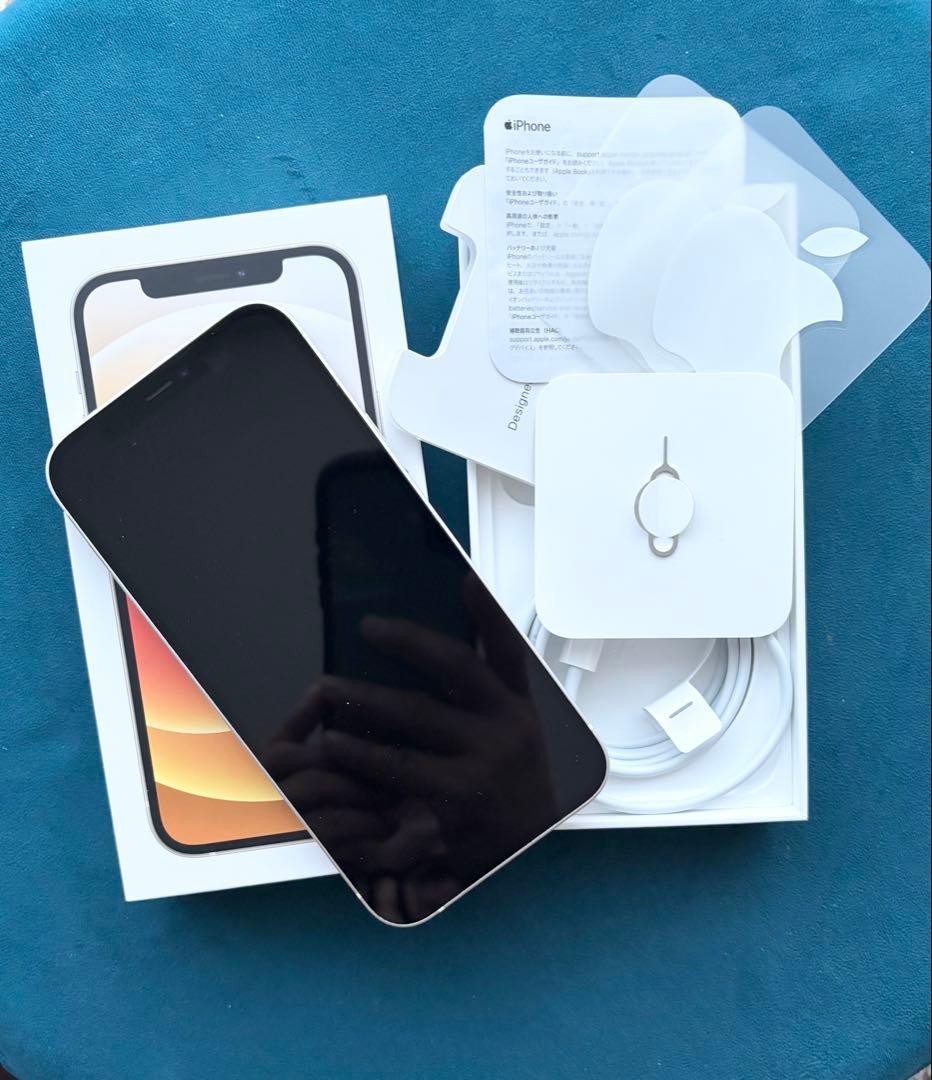 ★ iPhone12 128GB本体 ホワイトモデル 中古美品★