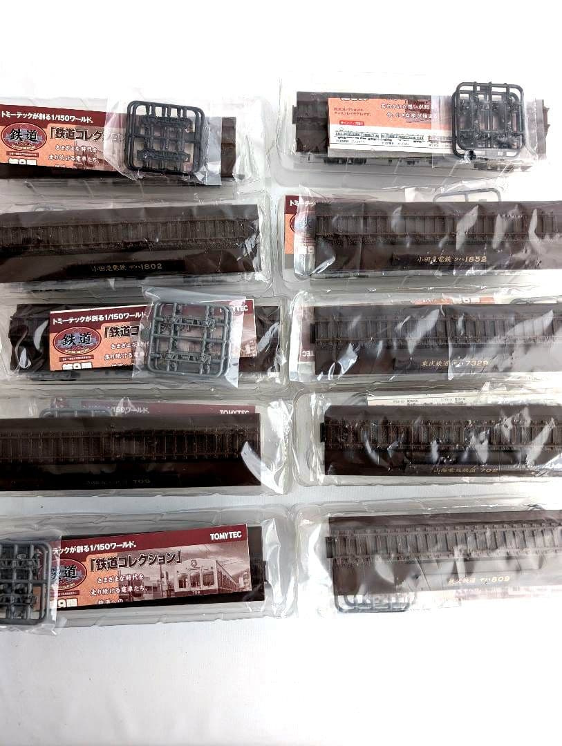 TOMYTEC　鉄道コレクション　第9弾　全10種