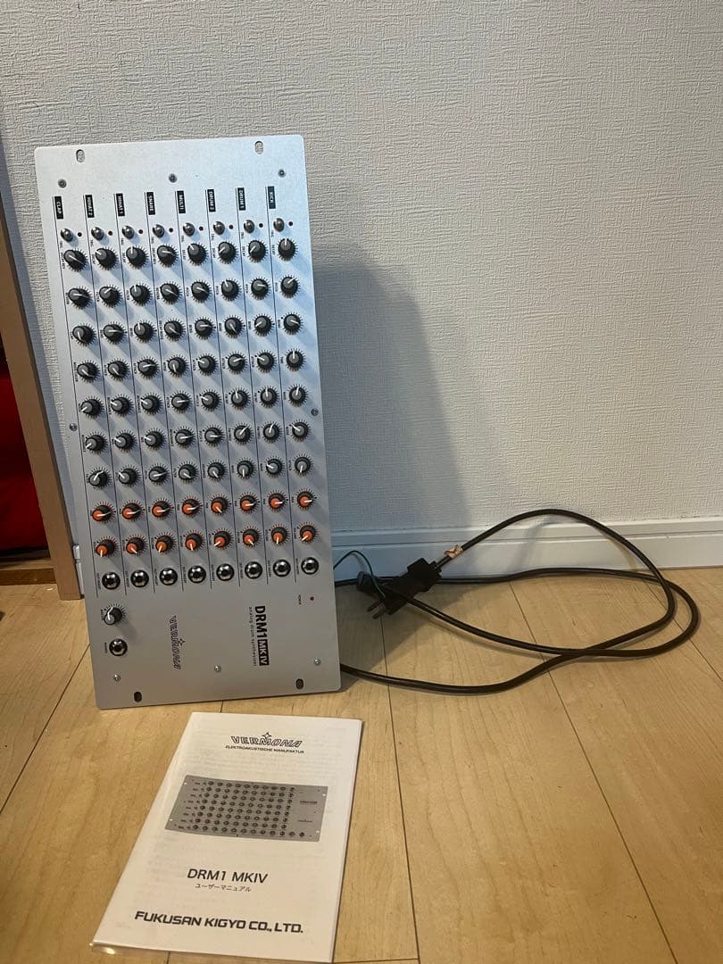 DTM・DAW DRM-1 Mk4 Standard
