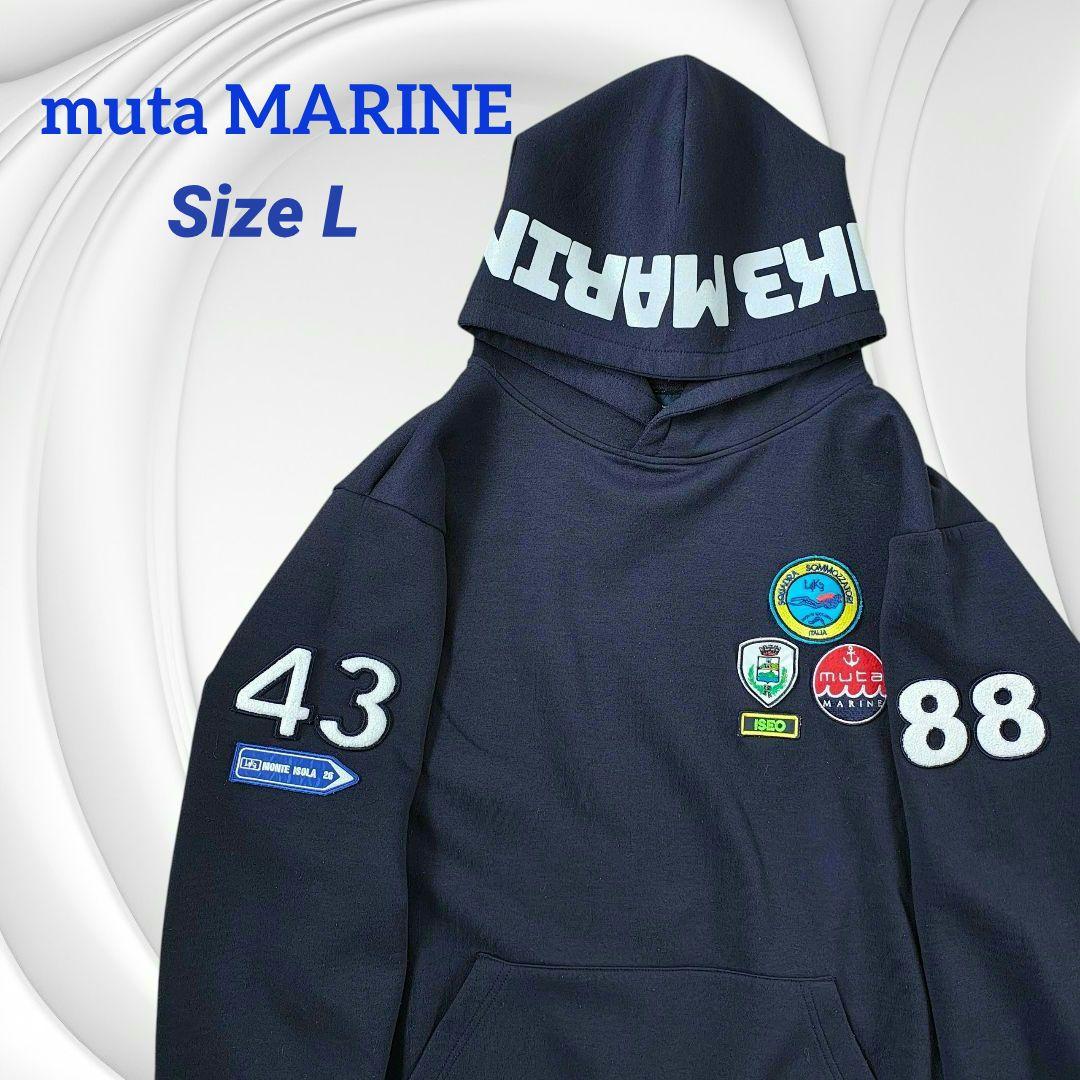 極美品★muta MARINE ムータマリン プルオーバーパーカーネイビー L