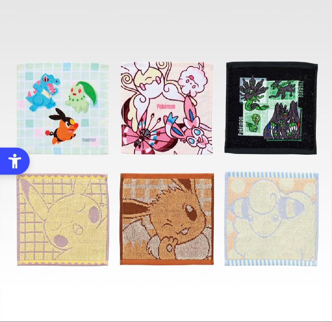 ポケモン 一番くじ ラストワン ピカチュウ フィギュア D賞 マグカップ タオル