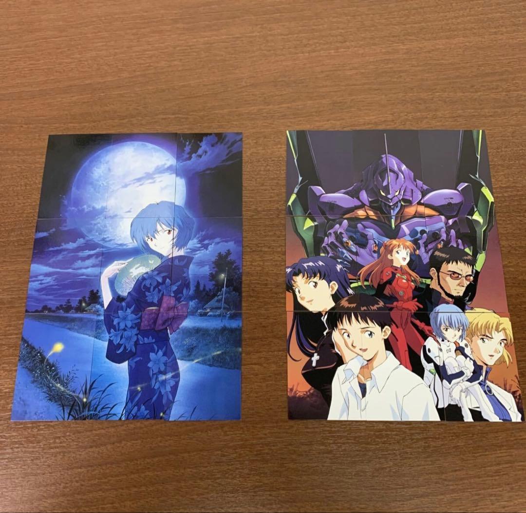 新世紀エヴァンゲリオン カードマスターズ　第壱集　全種セット