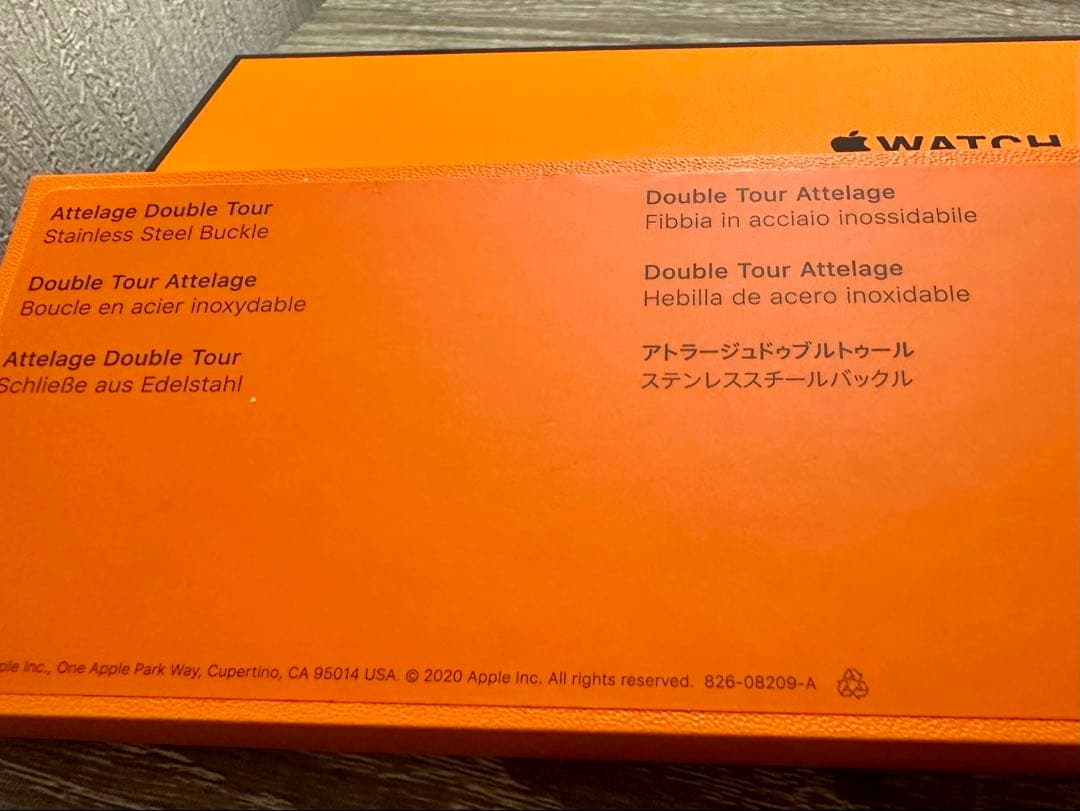 Hermes ブルー・サフィールアトラージュ・ドゥブルトゥールレザーストラップ