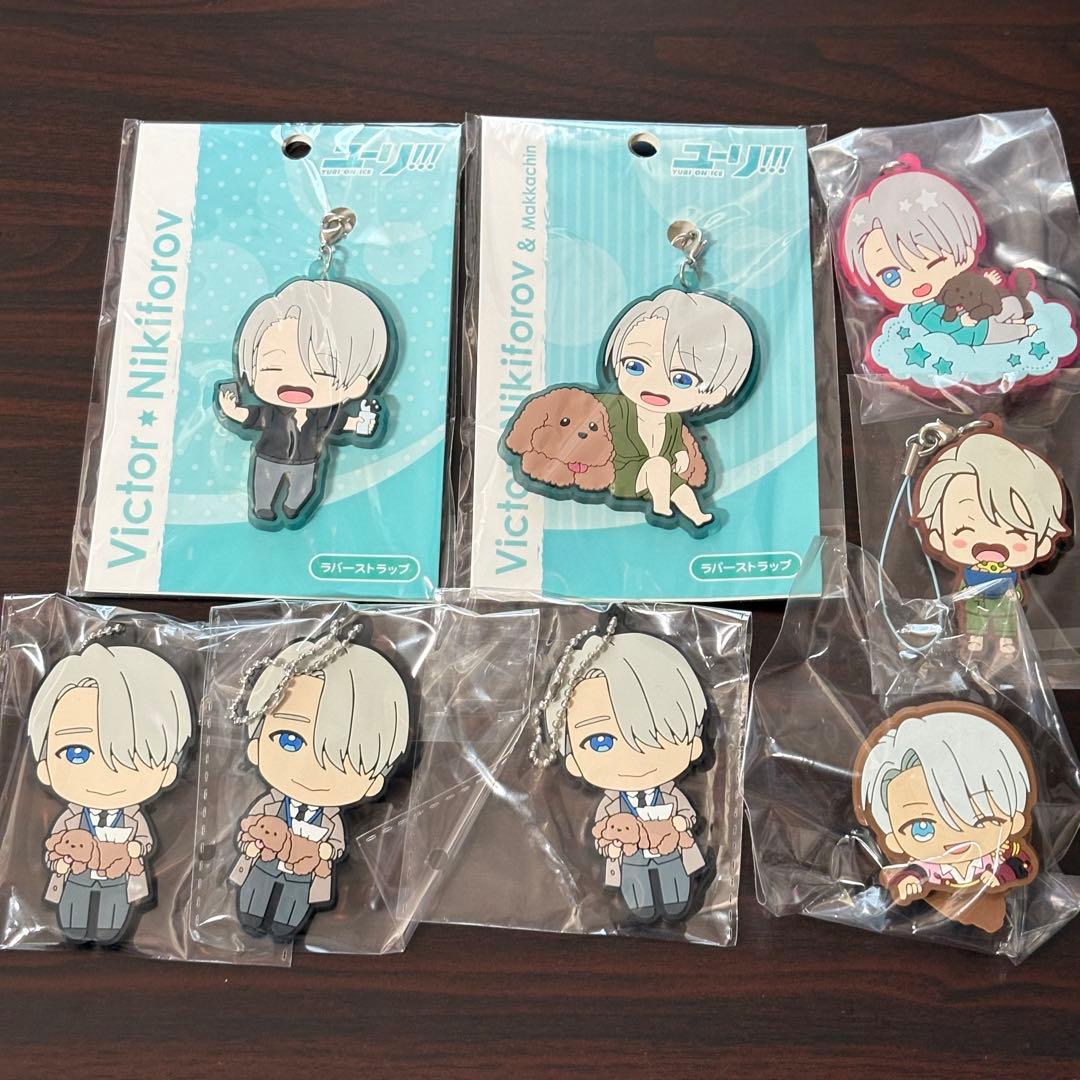 ユーリ!!! on ICE ヴィクトル グッズ 34点セット