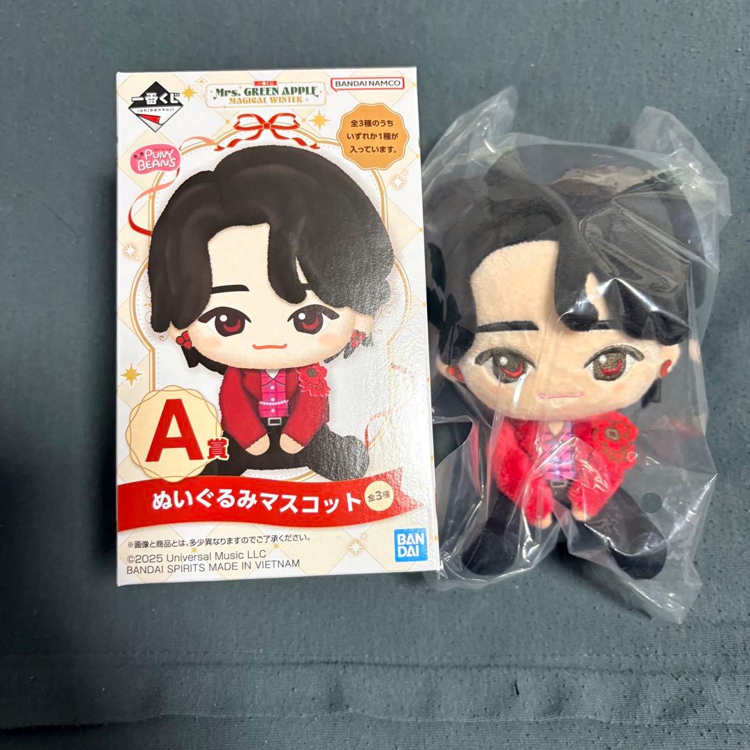 一番くじ　ミセス　A賞　大森元貴　ぬいぐるみ