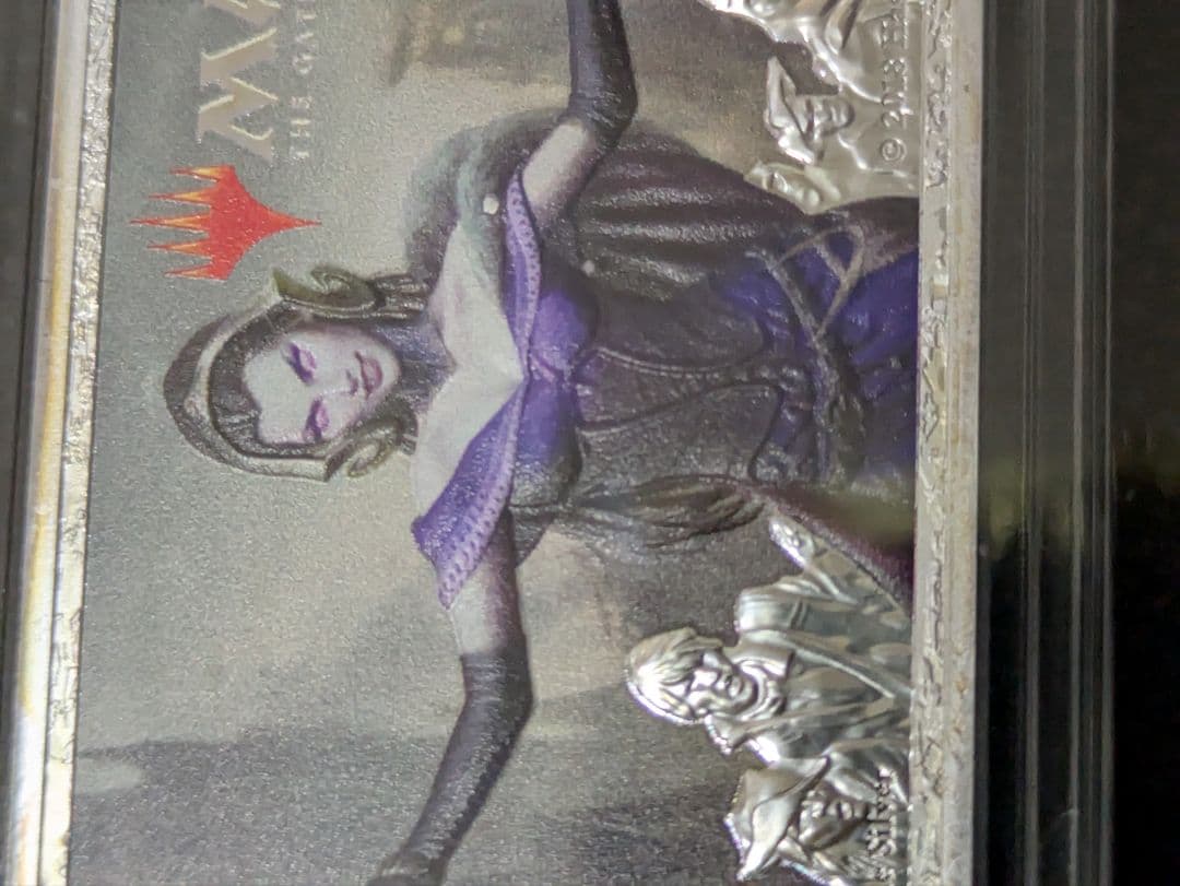 マジックザギャザリング　リリアナ　1オンス純銀