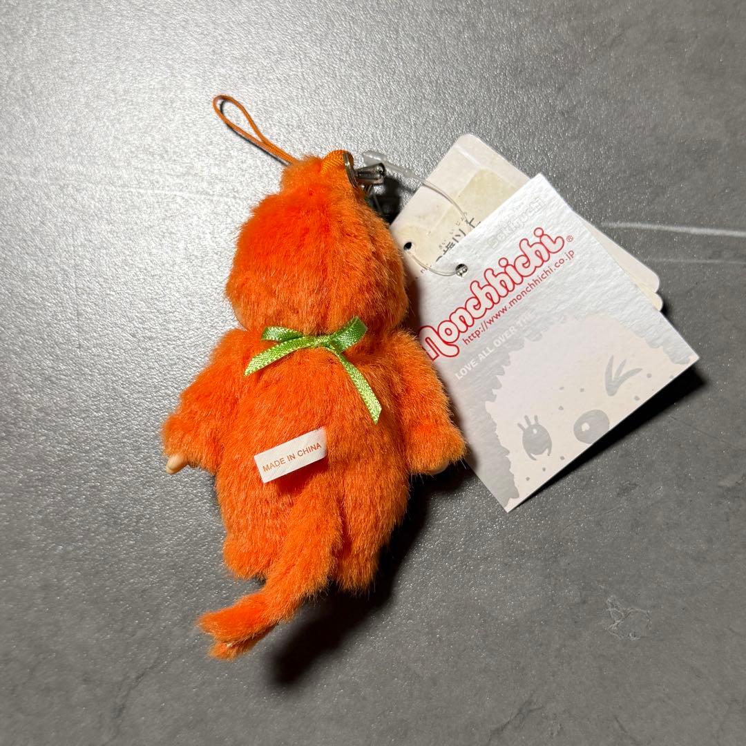 モンチッチ 【ご当地限定】【熊本限定】 ストラップ