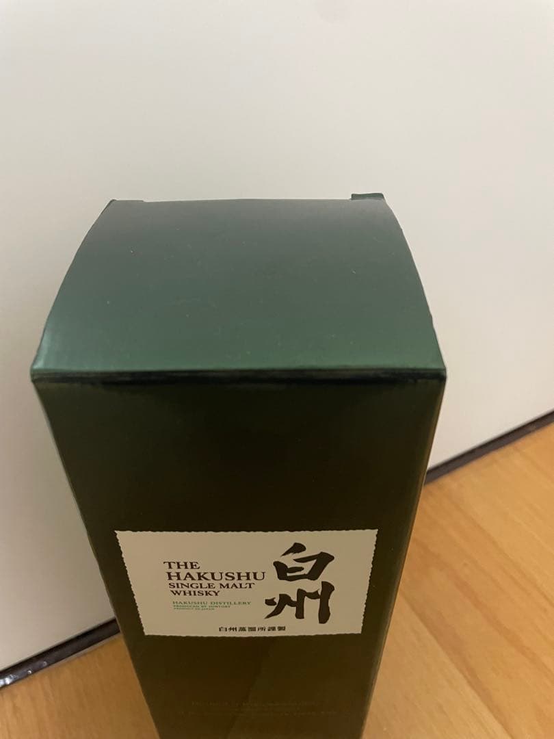 白州10年　美品