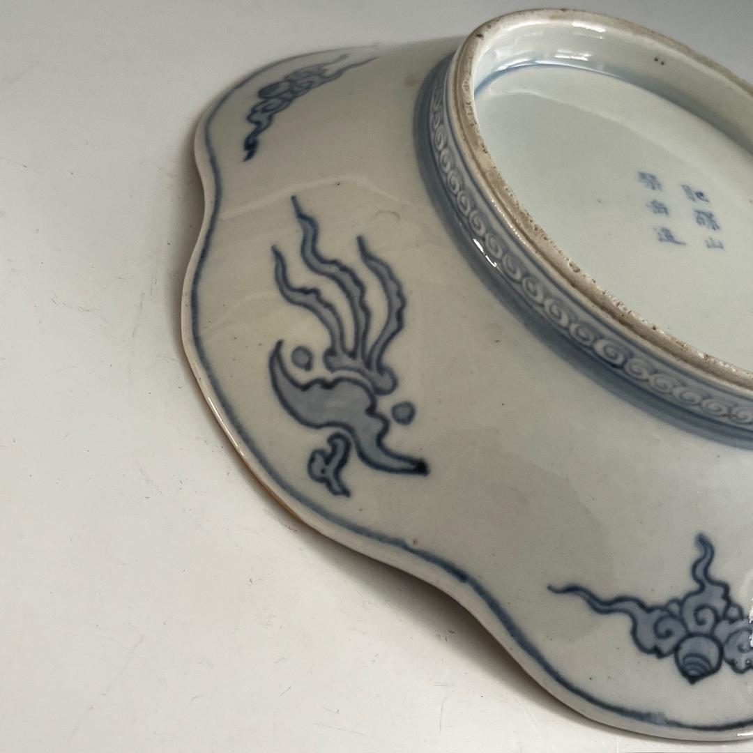 古伊万里 錦絵唐子文中鉢 肥蝶山栞岳造 款 有名小説家蒐集品 SN17