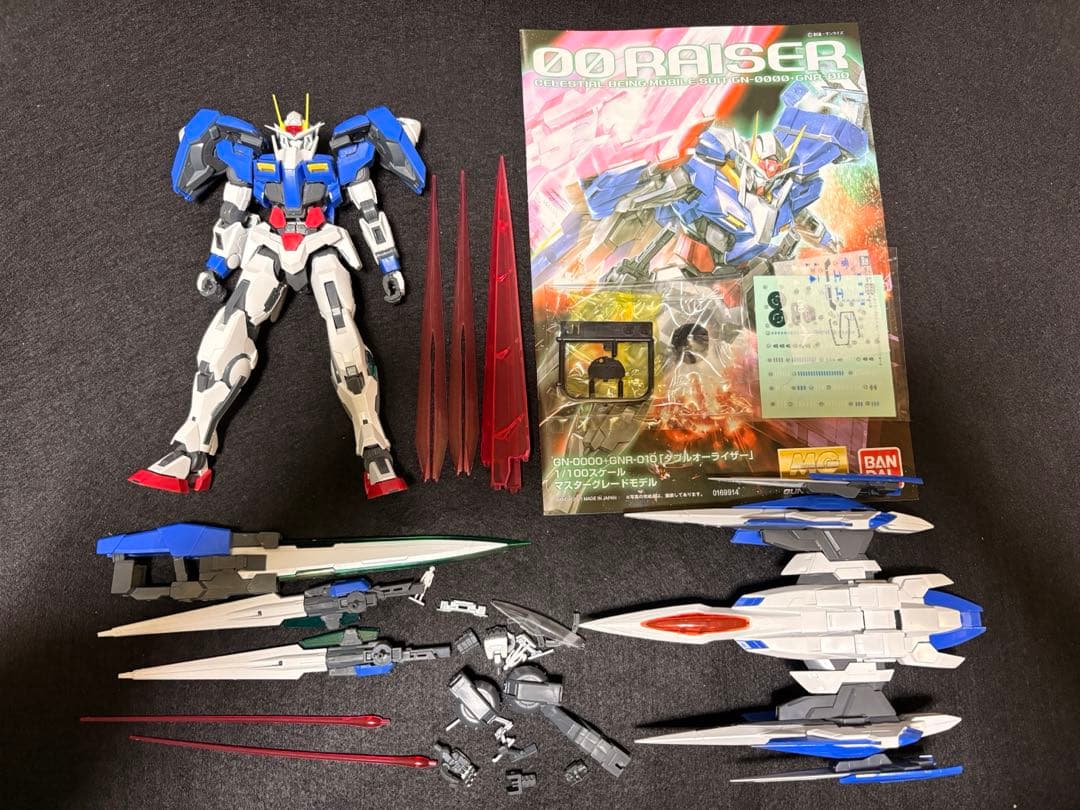 MG ガンダム00シリーズ9点セット まとめ売り