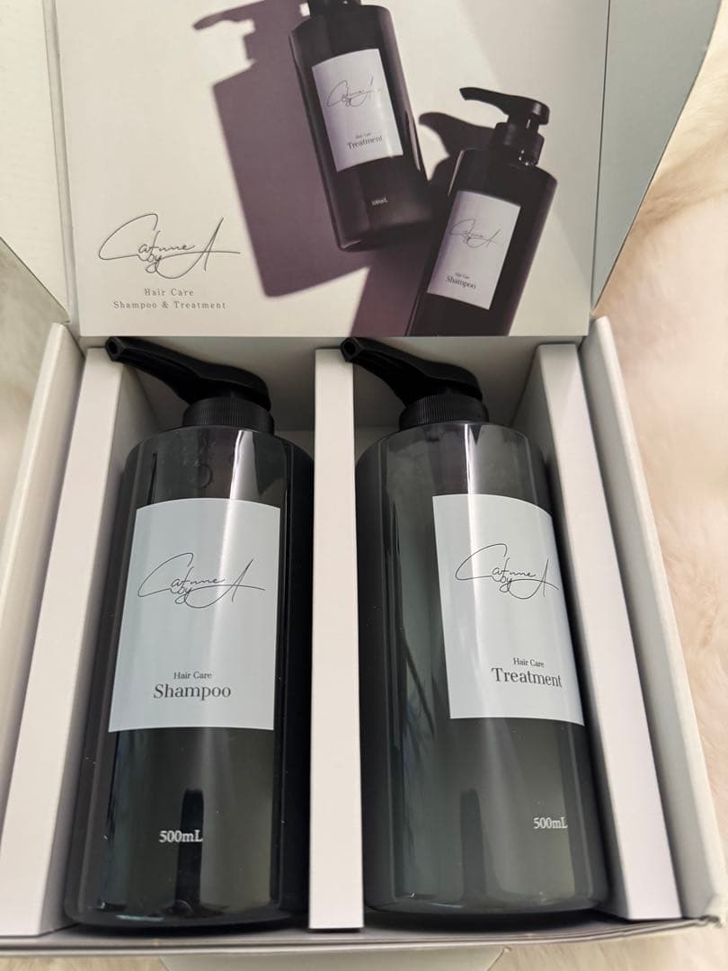 カフネバイエー