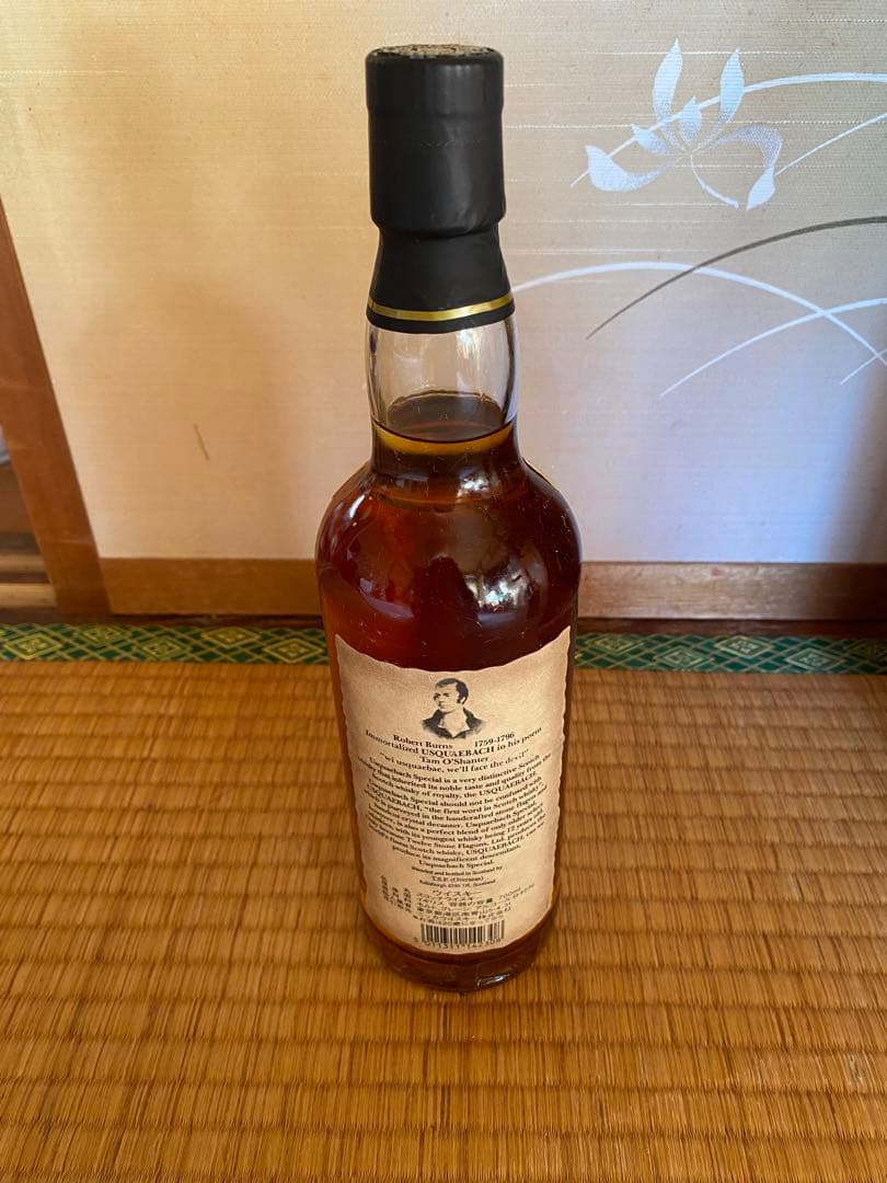 USQUAEBACH SPECIALウシュクベスペシャル12年