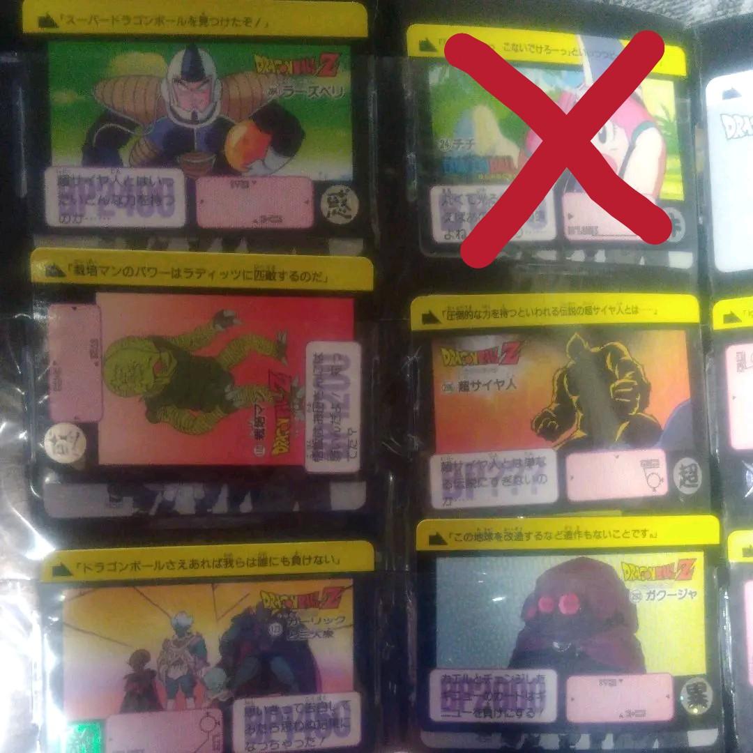 ①ドラゴンボールカードダス　バラ売り希望