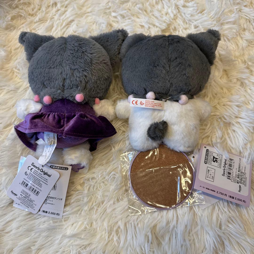 ☆中身の見える福袋☆ 全て新品　クロミ　まとめ売り　7点セット