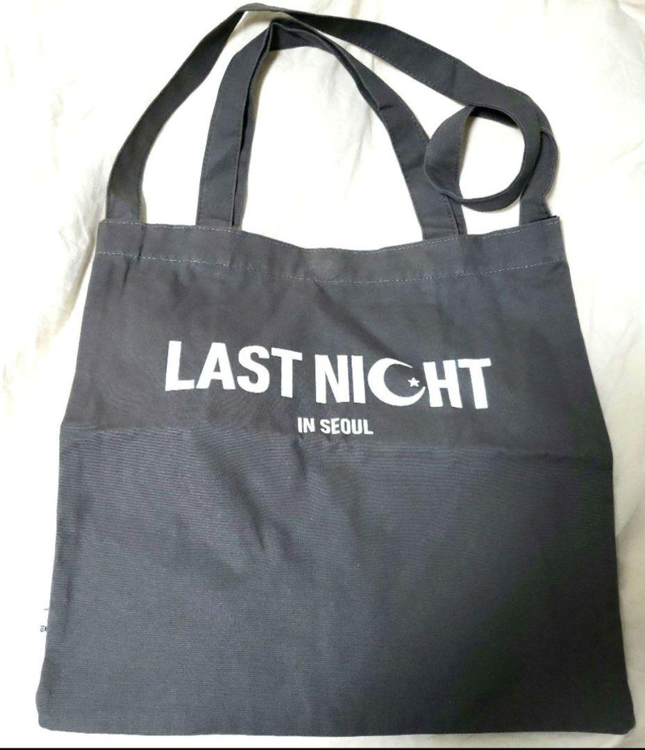 2PM ジュノ LAST NIGHT トートバッグ