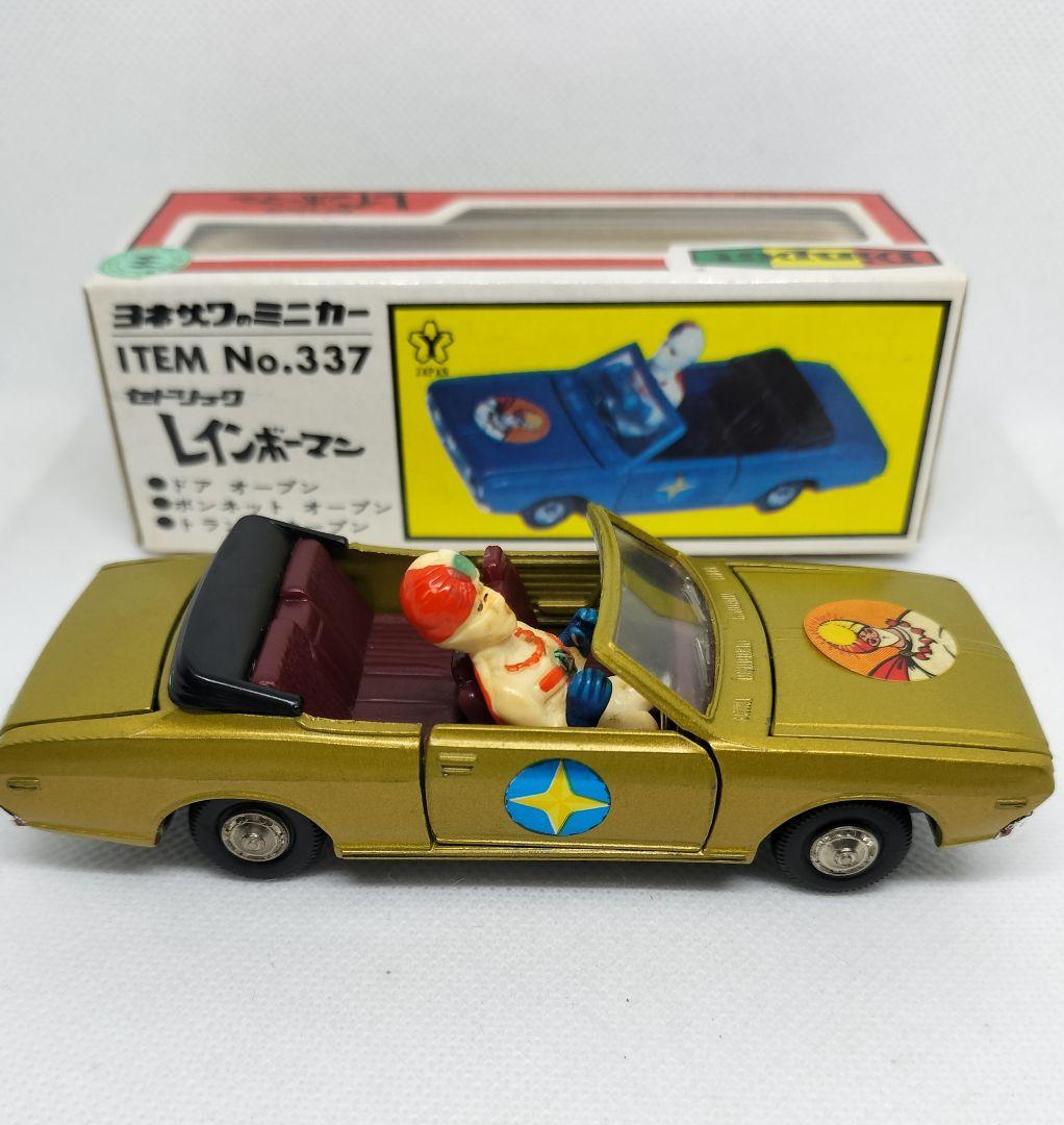 《レインボーマン》セドリック【ウルトラレア】ダイヤペット 未使用美品