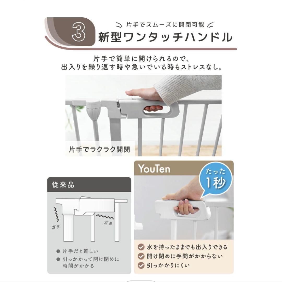 ペットゲージ　中型犬大型犬も可能