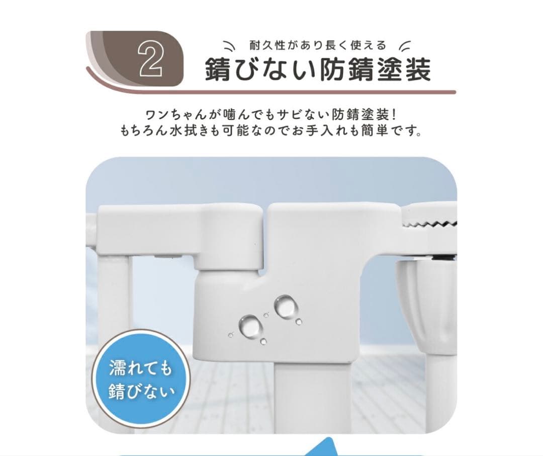 ペットゲージ　中型犬大型犬も可能