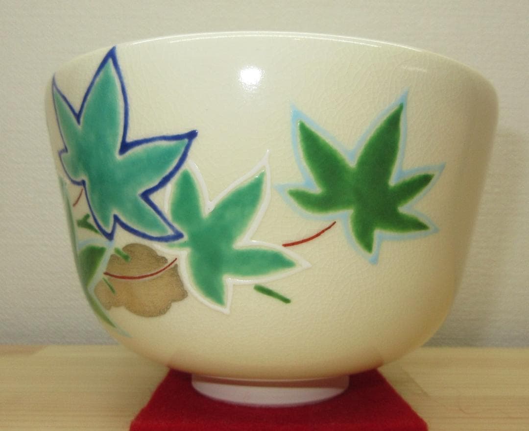 送料込【逢絢亭・新品】茶道具 茶碗 京焼 仁清 青楓の図 山本蓼 共箱入り