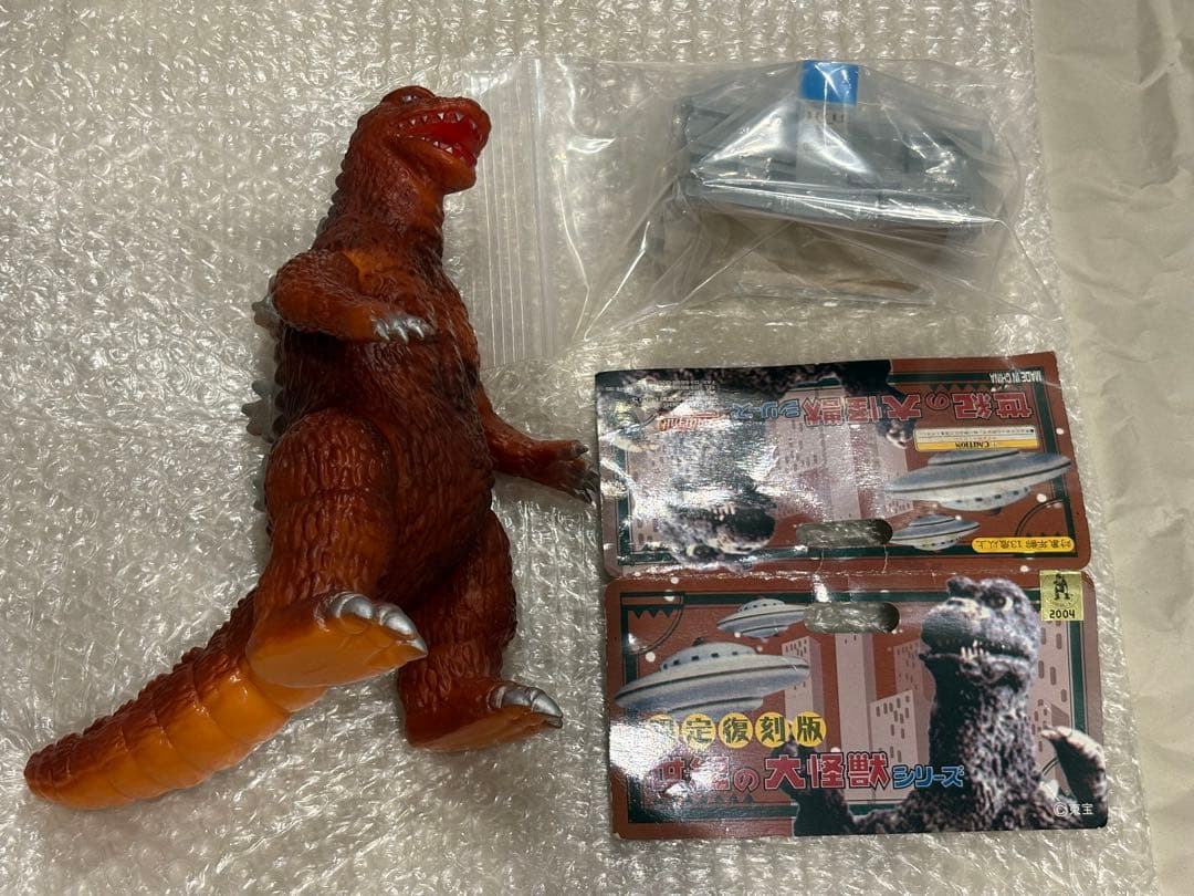 限定復刻版 マーミット ゴジラ 世紀の大怪獣シリーズ　2004 ソフビ