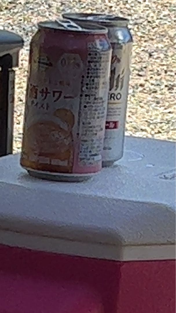 ノンアル