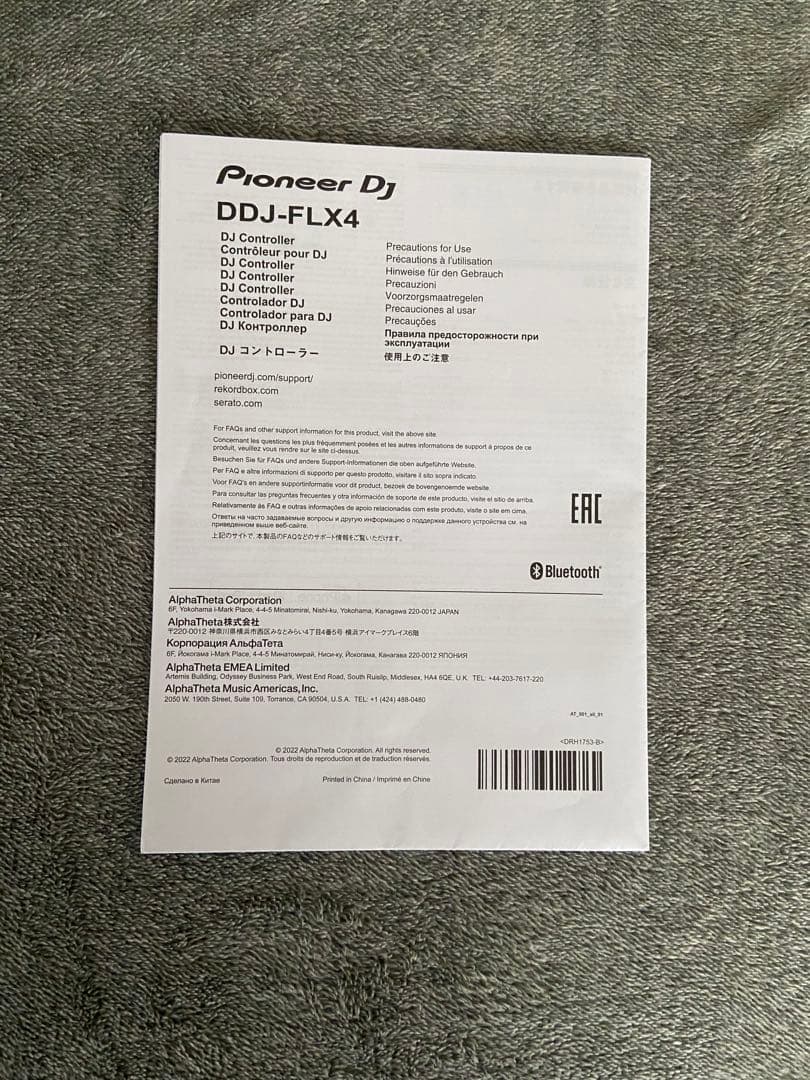 Pioneer DJ DDJ-FLX4 DJコントローラー+おまけ付き