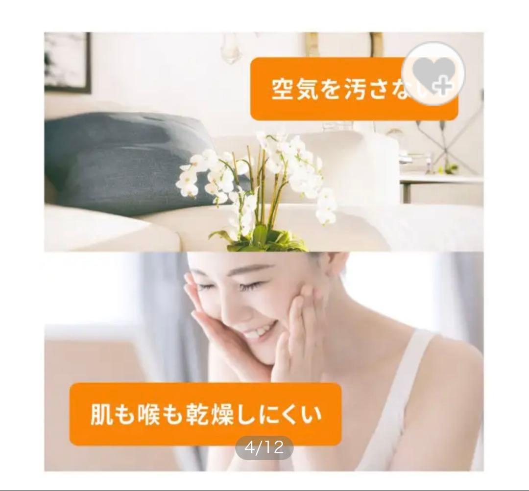 デロンギマルチダイナミックヒーターWi-Fiモデル MDHAA12WIFI-BK