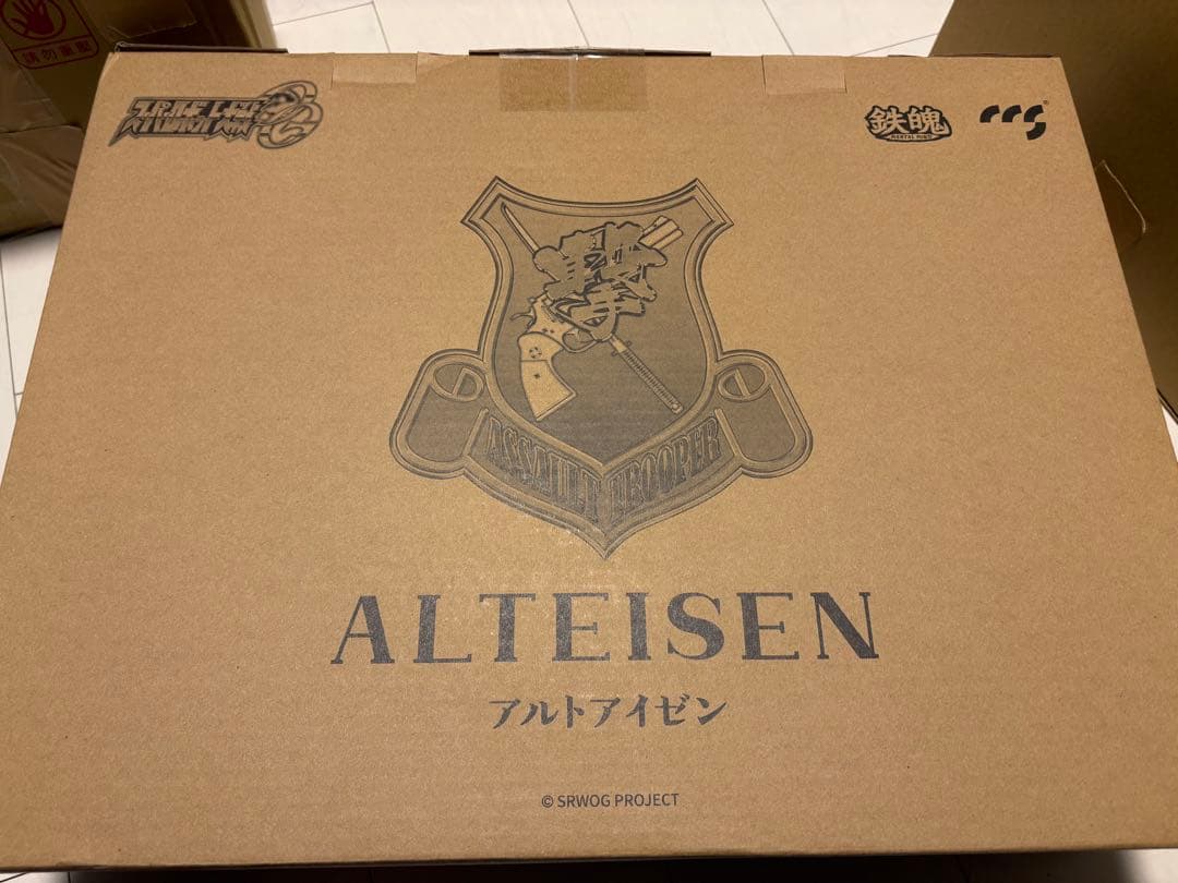 台座修正付Ccstoys鉄魄スーパーロボット大戦 OG ALTEISENアルテア