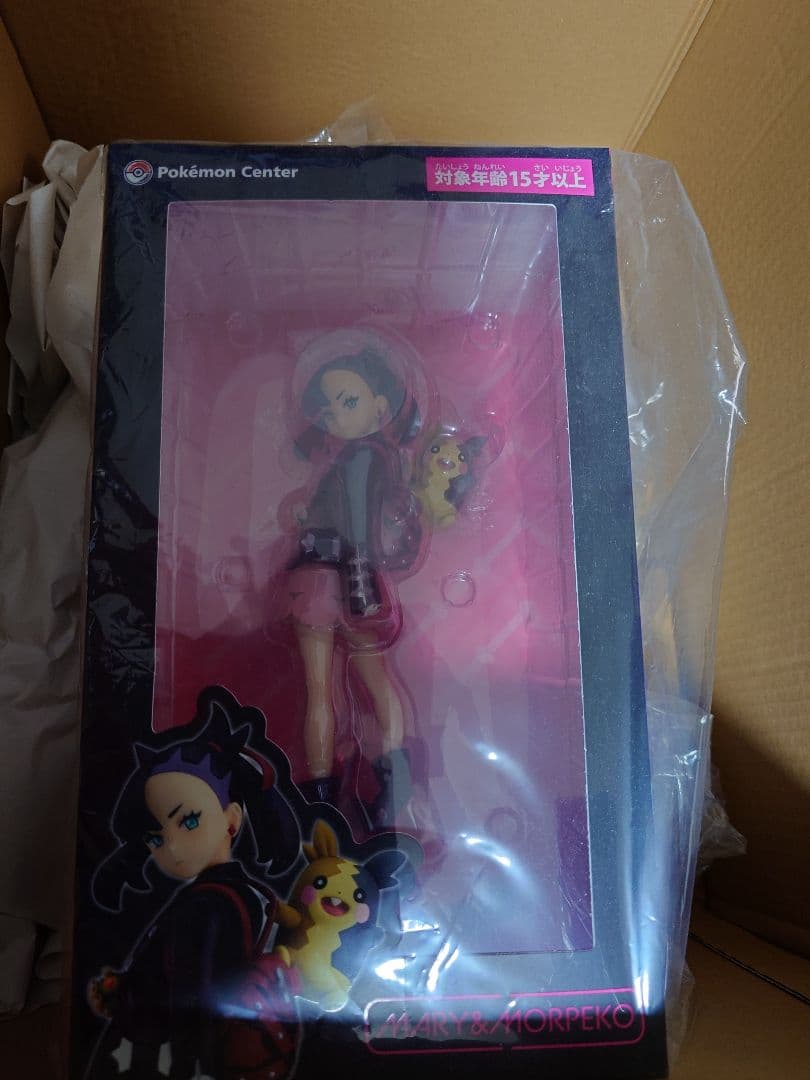 ＢＦ値下げ！マリィ＆モルペコ フィギュア