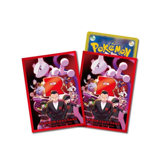 ポケモンカードゲーム ロケット団の栄光 アタッシュケースセット　新品未開封