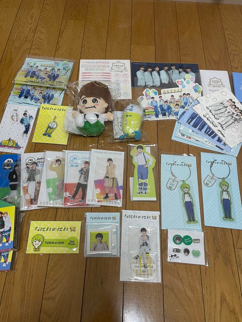 なにわ男子 大橋和也 グッズセット