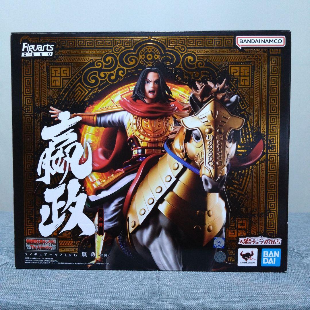 Figuarts ZERO 嬴政フィギュア