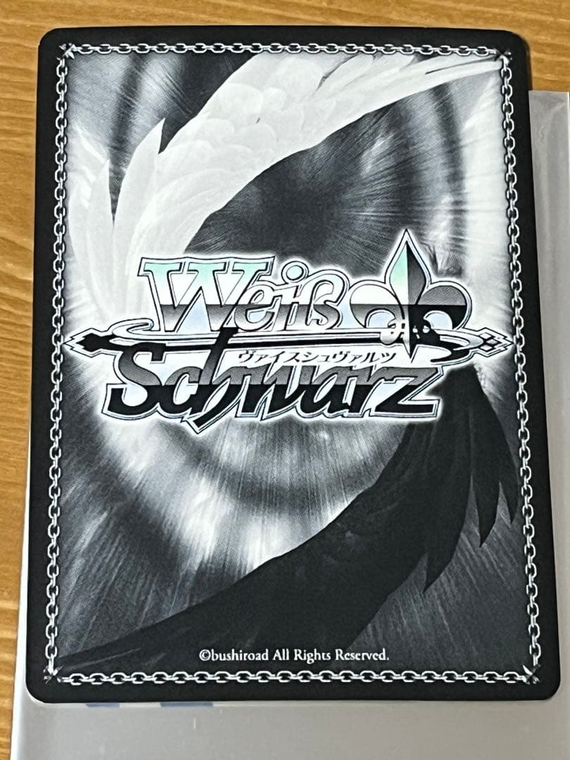ヴァイス　共に歩む旅　マシュ　sec サイン　Fate