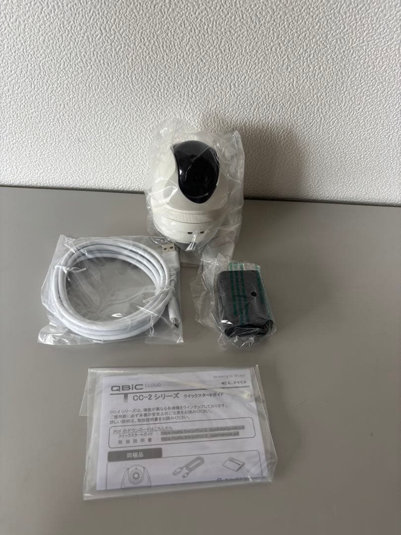 工事不要エルモ safie QBiC CLOUD CC-2L 防犯カメラ送料無料