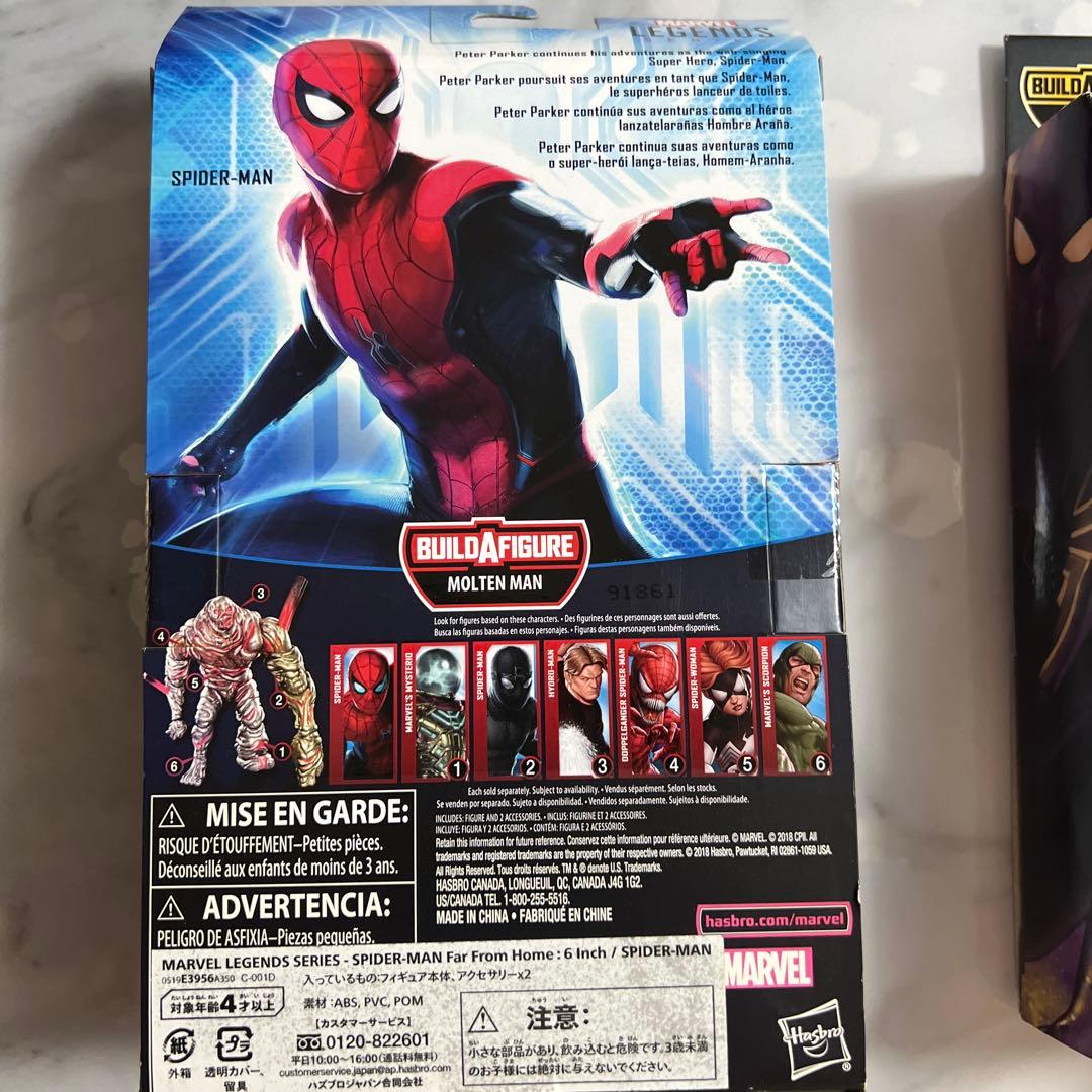 マーベルレジェンド フィギュアセット マーベル