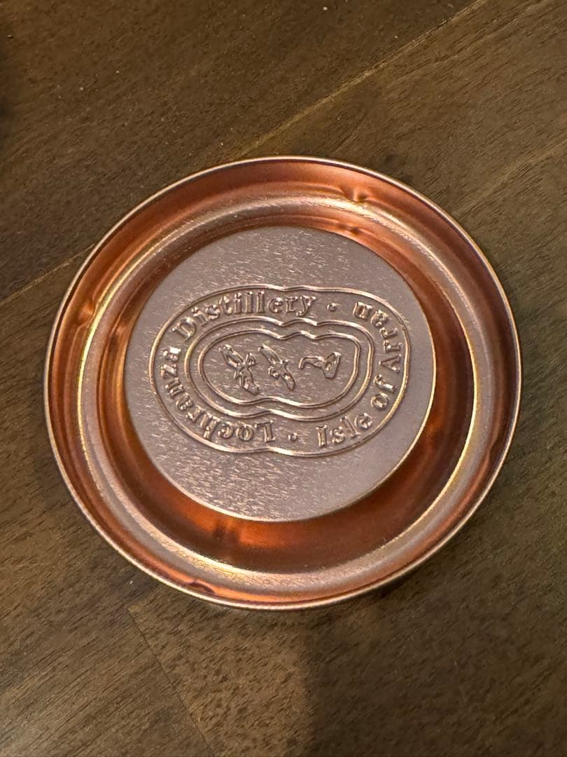 Arran 12年 シングルモルトウイスキー