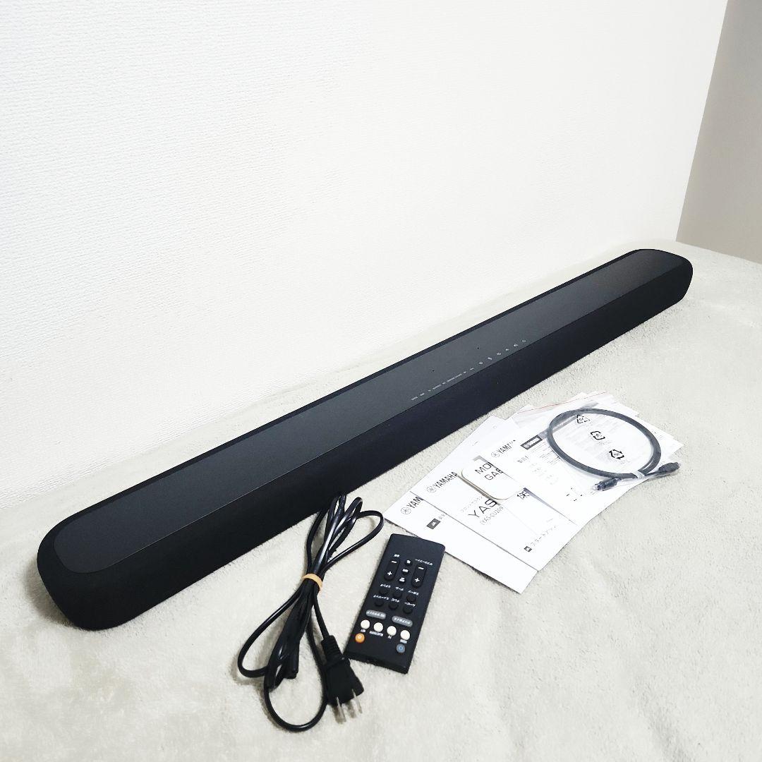 YAMAHA ヤマハ YAS-209 サウンドバー スピーカー