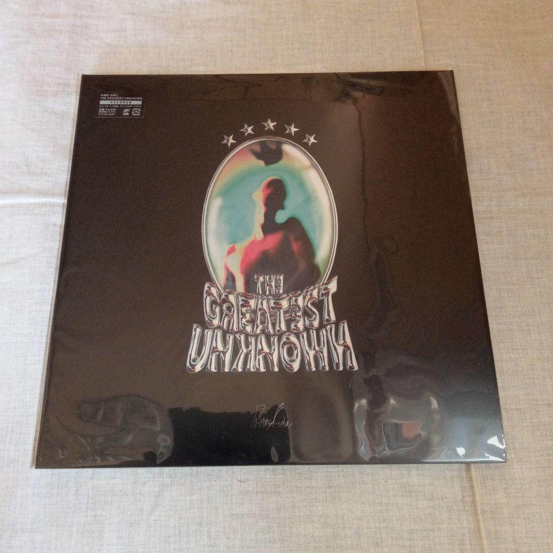 【新品未使用】KING GNU THE GREATEST UNKNOWN